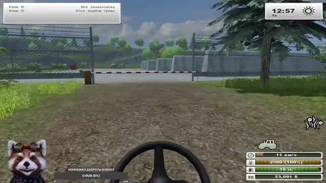 Farming Simulator 2013 #2 Урожай и планы на будущее смотреть онлайн