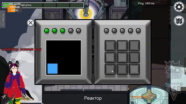 among us смотреть онлайн