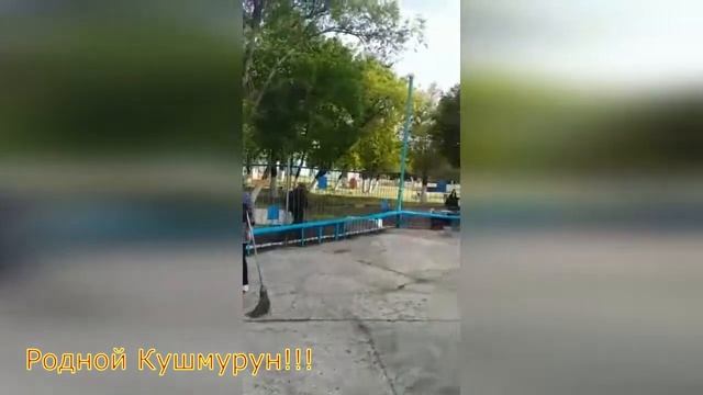 Субботник на танцплощадке!!! смотреть онлайн