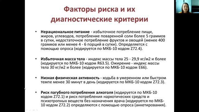 1.webm смотреть онлайн