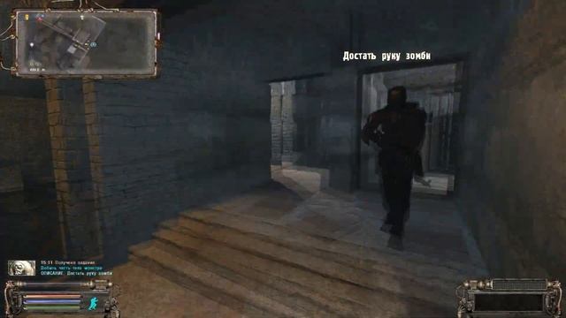 Солянка+ОП2 #016 [Вышли на АС] смотреть онлайн