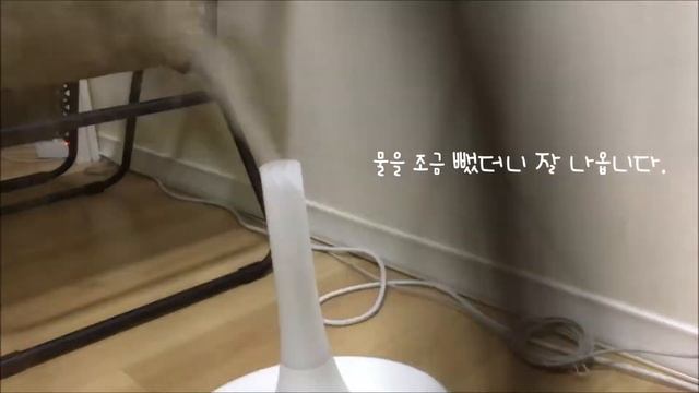 미로 가습기-MIRO-NR08M(MIRO humidifier) 소음(sound) смотреть онлайн
