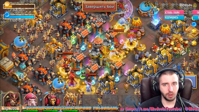 ФАРАОН \ Immortep, ПРОКАЧКА НА 12-12, ОБЗОР, ТЕСТ, Castle Clash, Битва замков смотреть онлайн