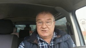 Как правильно и полезно платить штрафы ГИБДД, и налоги, по коду валют 643 RUB. Оплата по ШТРИХ КОДА