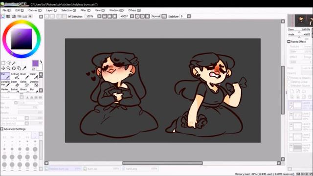 Helpless/Burn Stickers | Hamilton Speed Paint смотреть онлайн