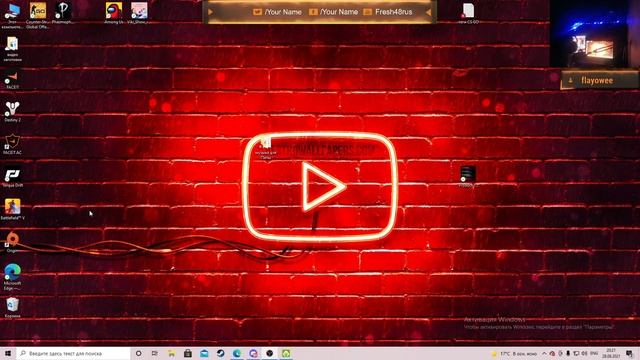 Как решить проблему в Battlefield 5 чтобы не было пролога смотреть онлайн