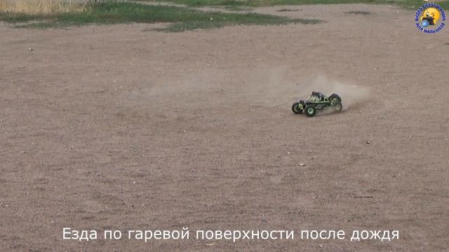 RC Багги WLtoys 12428 Машинка на радиоуправлении из Китая Полноприводная Unboxing RC car смотреть онлайн
