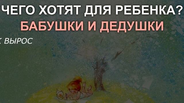 уроки рисования для детей смотреть онлайн