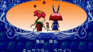 Magical Night Dreams: Cotton 2 (Sega Saturn) |||