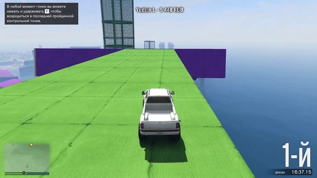 Играем с друзьями?| Скиллтесты | GTA V Online смотреть онлайн