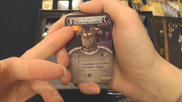 Распаковка настольной игры Клинок и Колдовство / Sword & Sorcery смотреть онлайн