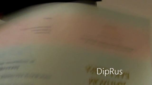 Видео презентация дипломов образца 2014 года смотреть онлайн