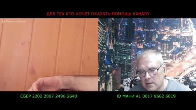 Что хотим то и делаем! смотреть онлайн