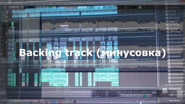 Шагает пионерия (военный оркестр) - профессиональные минусовки