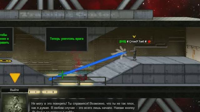 Четкое видео самим не повторять выполнено профессионалом! смотреть онлайн