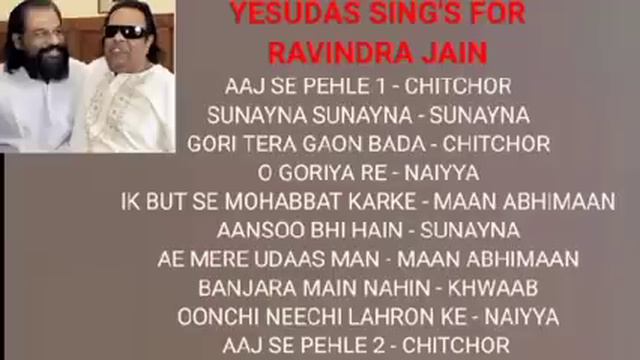 YESUDAS SINGS FOR RAVINDRA JAIN смотреть онлайн