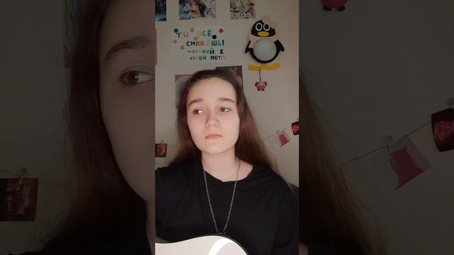 cover Папин олимпос- "Школа" смотреть онлайн