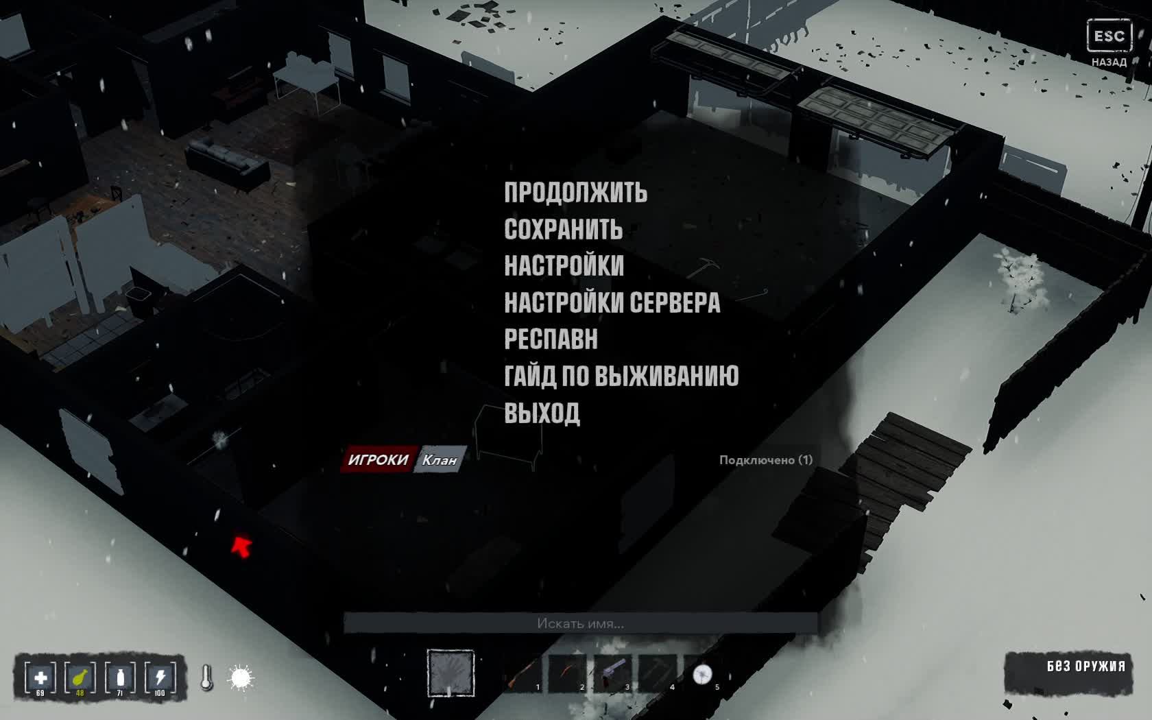 Мёртвые с косами вдоль дорог стоят... смотреть онлайн