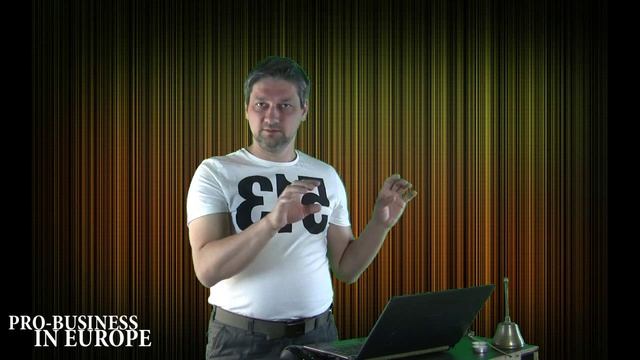 [PRO-BUSINESS] 06.08.2015 Организационные вопросы - начальная стадия смотреть онлайн