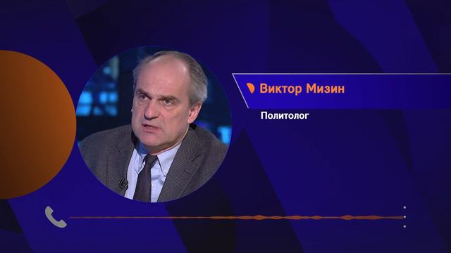 Россия не уходит с Южного Кавказа и будет показывать, что остается важнейшим игроком – Виктор Мизин смотреть онлайн