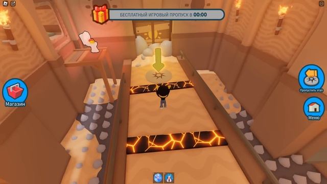 СБЕГИ ОТ СКИБИДИ ТУАЛЕТА В ПИРАМИДЕ в РОБЛОКС ! Анимация Roblox смотреть онлайн