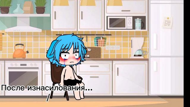 Почему именно Колька страдает в моих снах, ему в мультфильме не хватает? смотреть онлайн