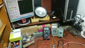 PAM8610 замер мощности