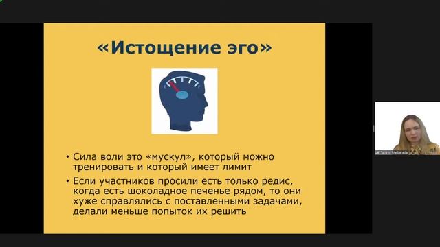MeMicroMacro Talks: Почему подталкивания не работают смотреть онлайн