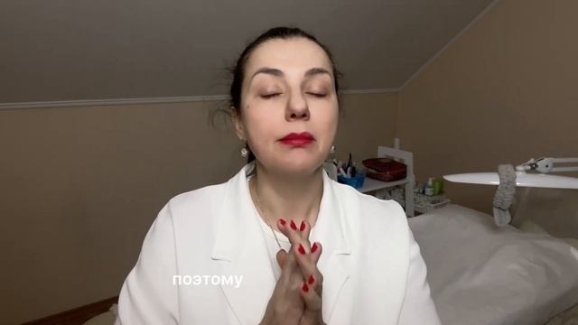 Секреты домашнего ухода в одном видео смотреть онлайн
