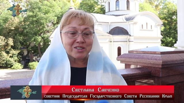 Видеосюжет пресс-службы Крымской митрополии о праздновании Рождества Пресвятой Богородицы 21.09..mp4 смотреть онлайн