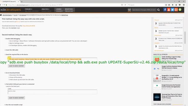 LG G2 Android 7.1 (Secure Booting Error: Boot Certification Verify) How to Install AICP VS-980 D80 смотреть онлайн