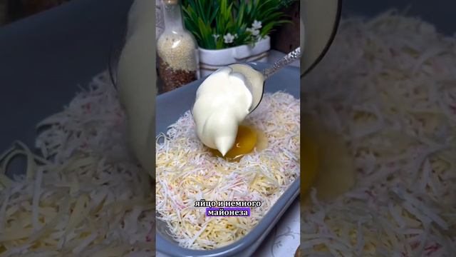 🦀  Котлеты из крабовых палочек 🦀