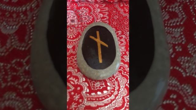 Наутиз смотреть онлайн