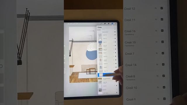 Procreate урок. Рисуем Новогодний интерьерный скетч ? смотреть онлайн