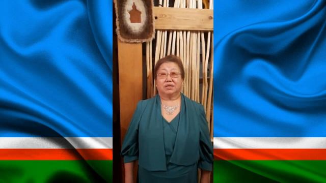 Михаил Ефимович Николаев 85 сааһыгар ананар смотреть онлайн
