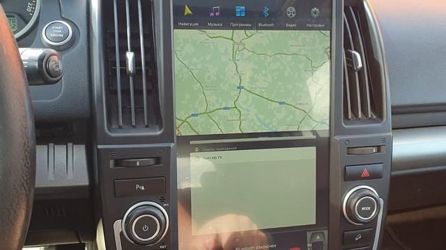 Land Rover Freelander 2 магнитола в стиле Тесла