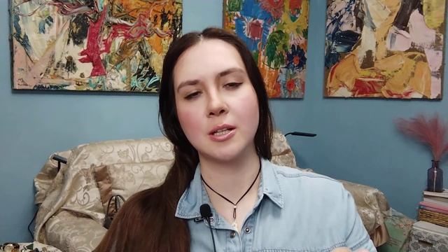 Эстетика - творческое отношение к действительности Екатерина Лебедева художница смотреть онлайн