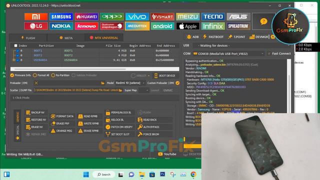 Redmi 10 2022 Selena After Flash Fastboot Mode Fix Tested File смотреть онлайн