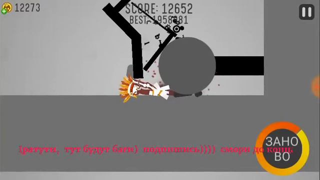 Ты просто будешь грустить, и понимать.. ЧТО ТАКОЕ ЖИЗНЬ смотреть онлайн