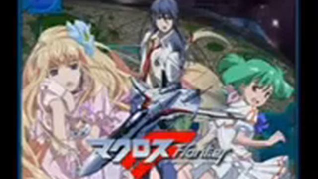 Macross Frontier -What 'bout my star (Sheryl On Stage) смотреть онлайн