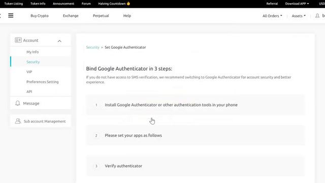 Подключение двухфакторной аутентификации (2FA) на криптобирже CoinEx