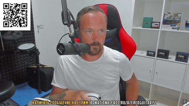 Fredguitarist ВСЛЕПУЮ определяет игру СЛЭША! смотреть онлайн