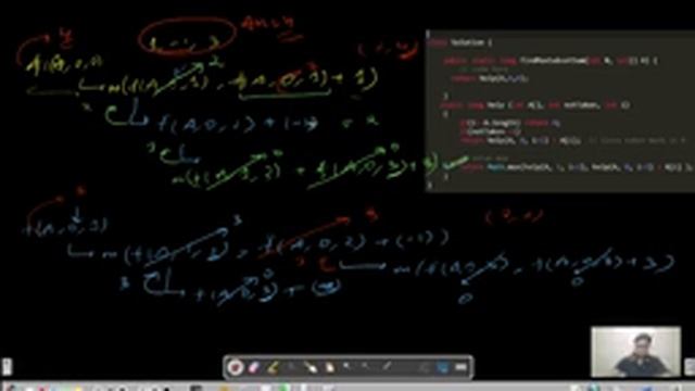 DAY 202 - Maximum subset sum | Recursion , DP(memo, tab) | JAVA | C++ | GFG POTD 14 May смотреть онлайн
