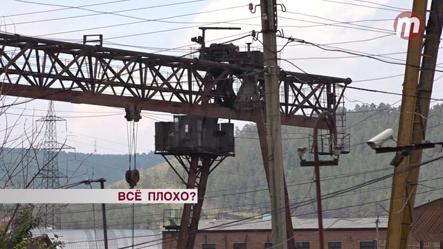 На заводе "Улан-Удэстальмост" всё не так спокойно, как должно быть смотреть онлайн