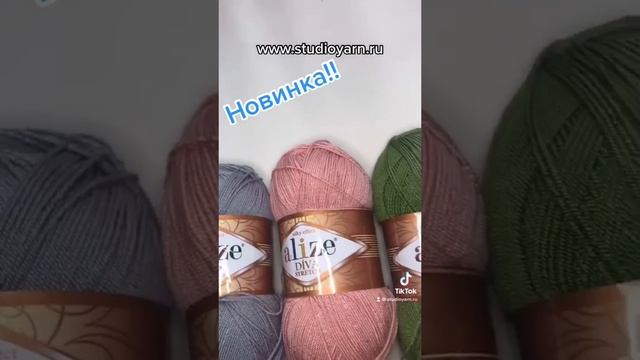 ОБЗОР ПРЯЖИ ALIZE DIVA STRENCH смотреть онлайн