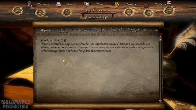 Corsairs Ship Pack #1/Линейка Виспер/Инквизиция/Лонгвэй/Шип пак v2.2.3b смотреть онлайн