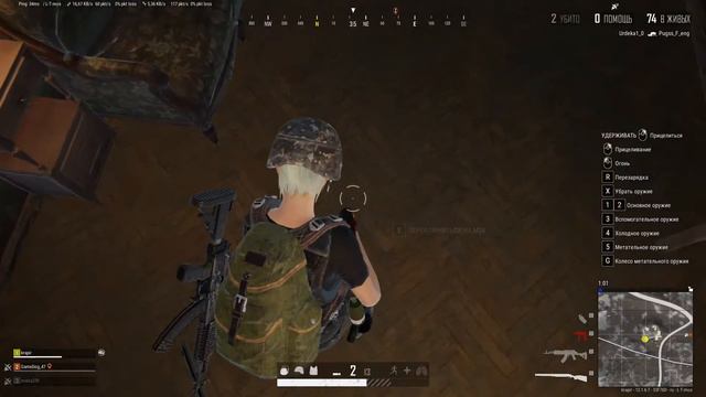 всем добро пожаловать учимся играть в PlayerUnknown’s Battlegrounds смотреть онлайн