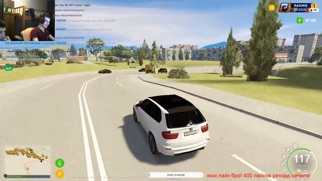 GTA 5 RADMIR RP | ТАКСУЕМ | ТЕСТИМ ОБНОВУ ГТА 5 КРИМИНАЛЬНАЯ РОССИЯ