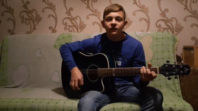 Кавер на песню "девочка не надо"🥰 смотреть онлайн