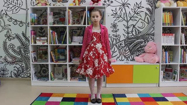 Усачев А. Уборка смотреть онлайн